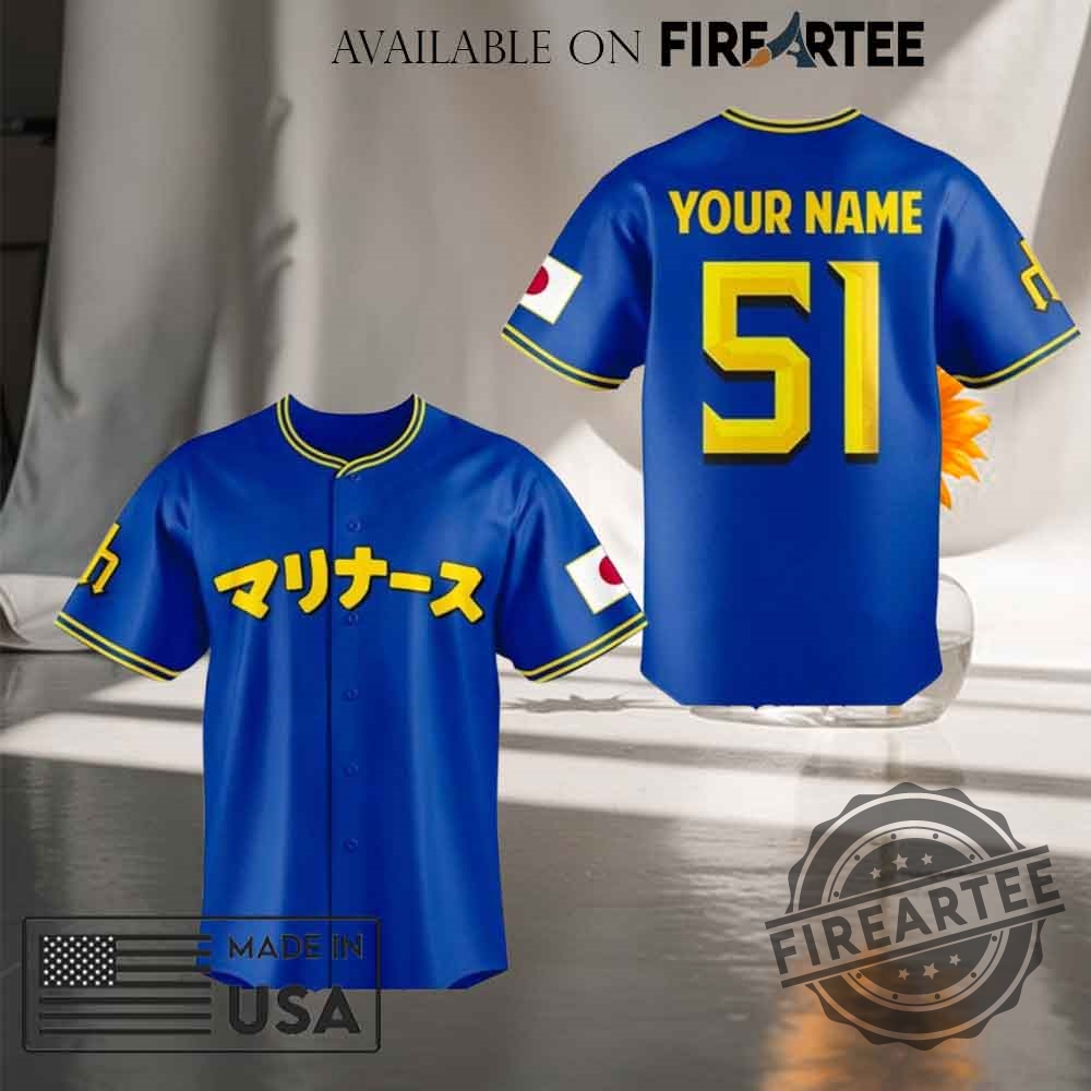 Japanese Pride X Sea Baseball Jersey
