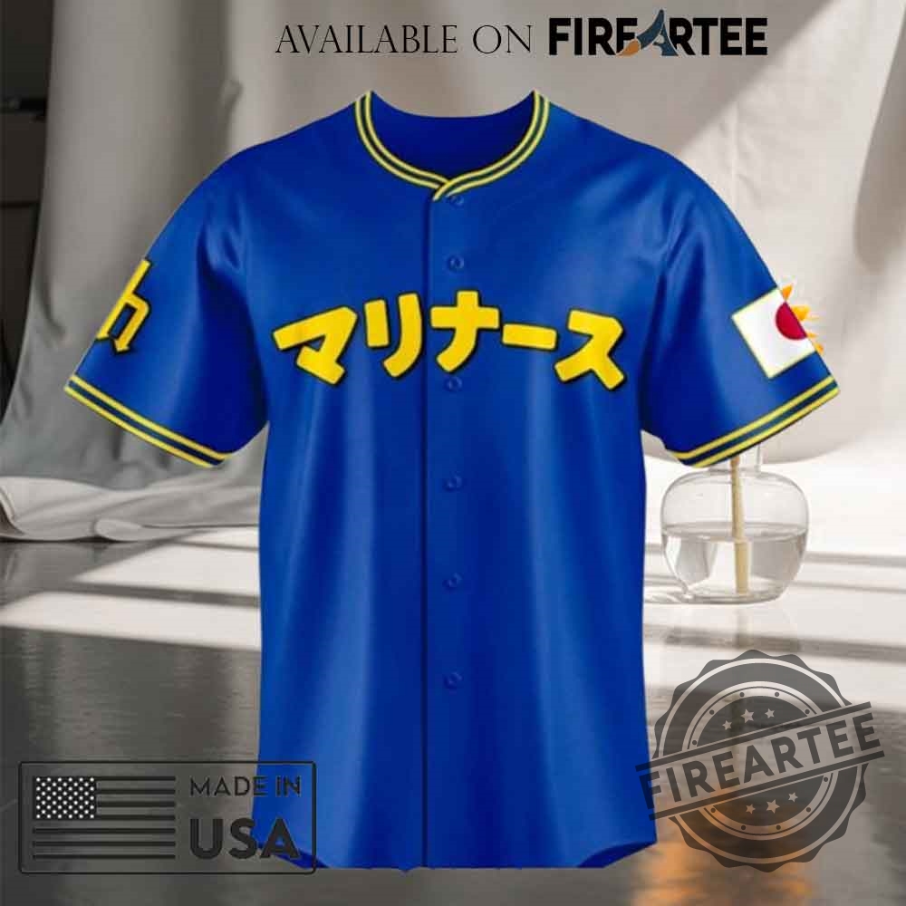 Japanese Pride x SEA Baseball Jersey 4 Japanese Pride x SEA Baseball Jersey